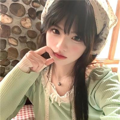 欲望解析